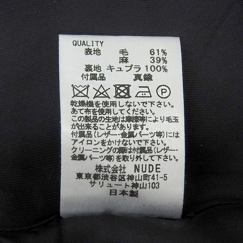 nude:masahiko maruyama Linen x Wool Center Press Pants Bottoms Men's Black 1 NH-1240 Bottoms 1 blackUsed