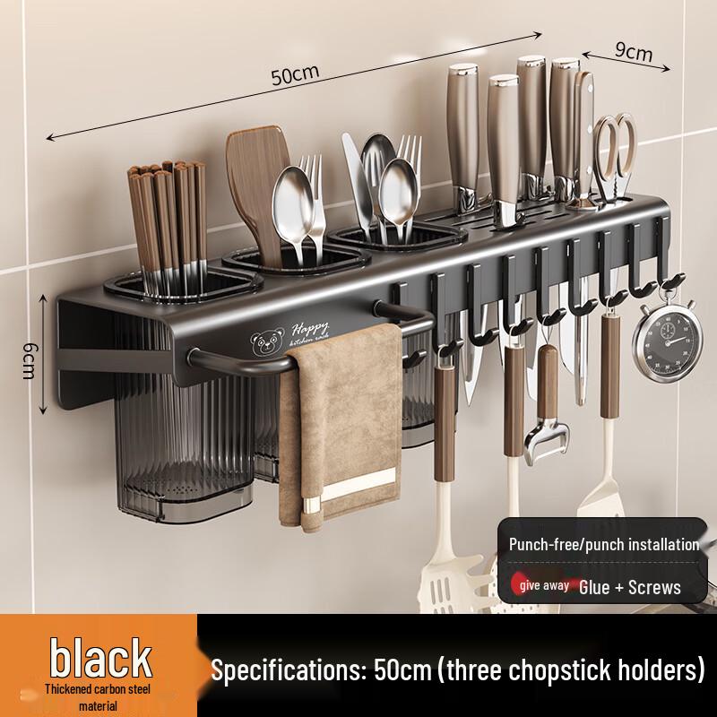 YouShu Bear Carbon Steel Kitchen Knife Holder