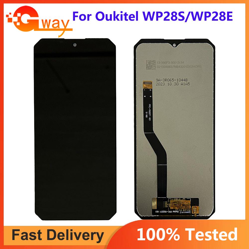 

Полная сборка LCD-экрана и дигитайзера для Oukitel G1 WP28S WP28E WP36 Pro Y92071