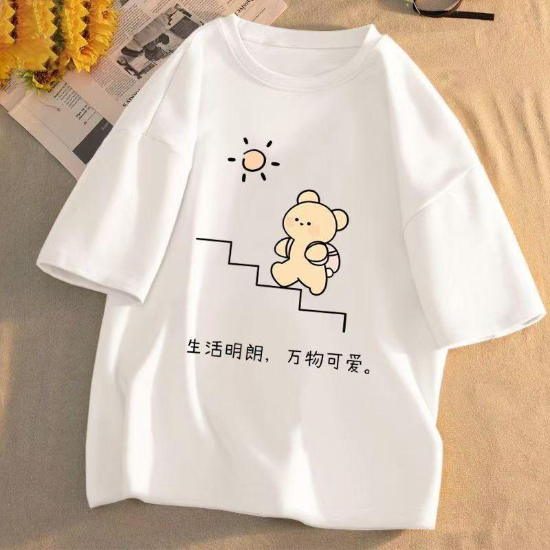 Cotton Shine Brightly Short Sleeve Shirt Women 2025 Summer New Fashion Tide Tops