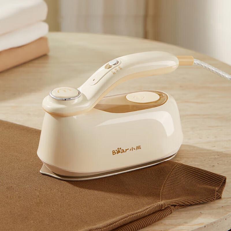 Bear Portable High-Power Steam Iron DYD-B15M5 CN plug (adapter included)