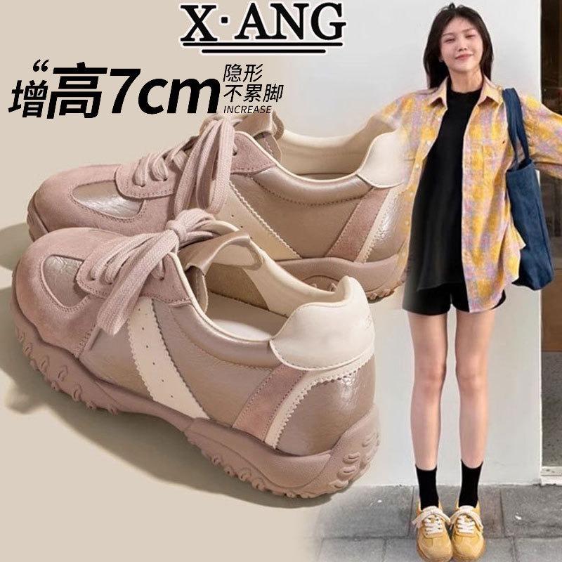Inner height increase cm leather children spring and summer new soft sole not tired feet casual shoes
