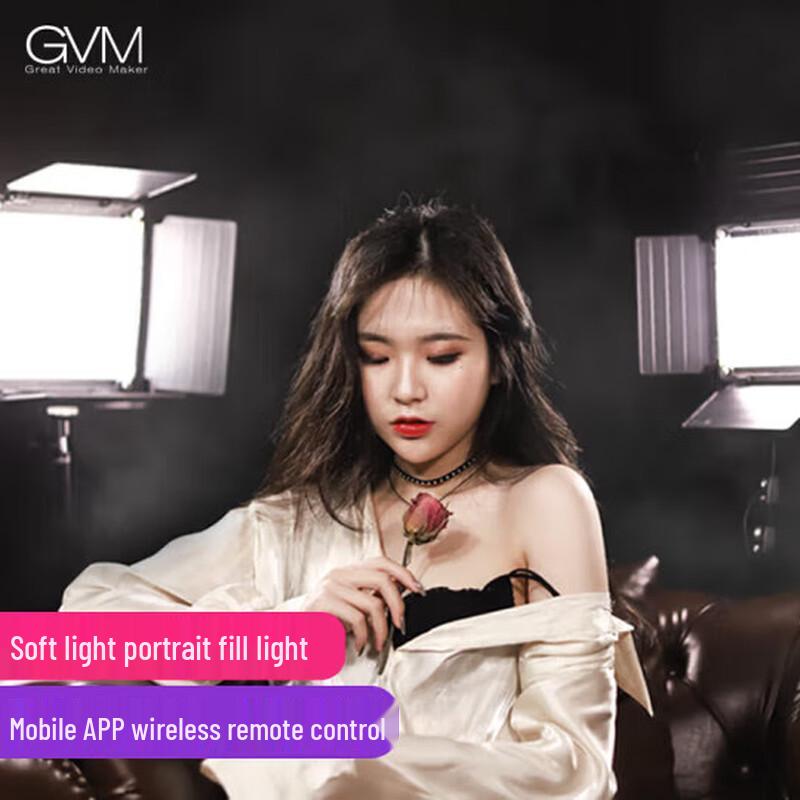 GVM 29W LED Photography Fill Light