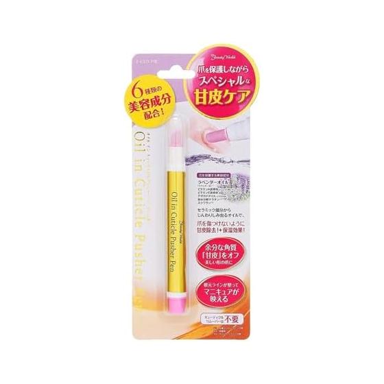 Beauty World Oil In Cuticle Pusher Pen  Lavender  AOP580