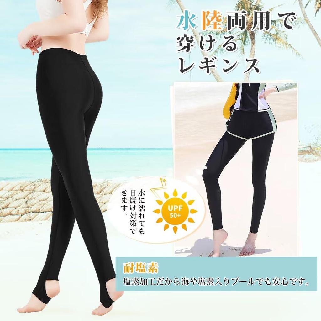 Rovidorx Rash Guard Stretchy Swimsuit Plus Size Compression Sports UV Sun Summer Women's Leggings, Spats, Leggings, Tights, Swimwear, Protection,