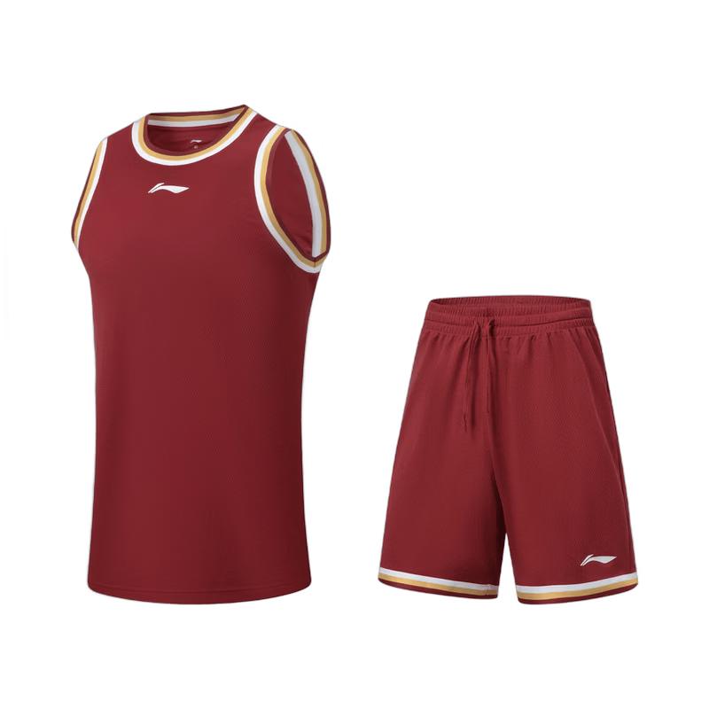 Li-Ning Men's CBA Elite Competition Suit