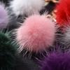 Mink Fur Love Keychain Elegant Fur Small Pendant Fur Ball Alloy Love Keychain