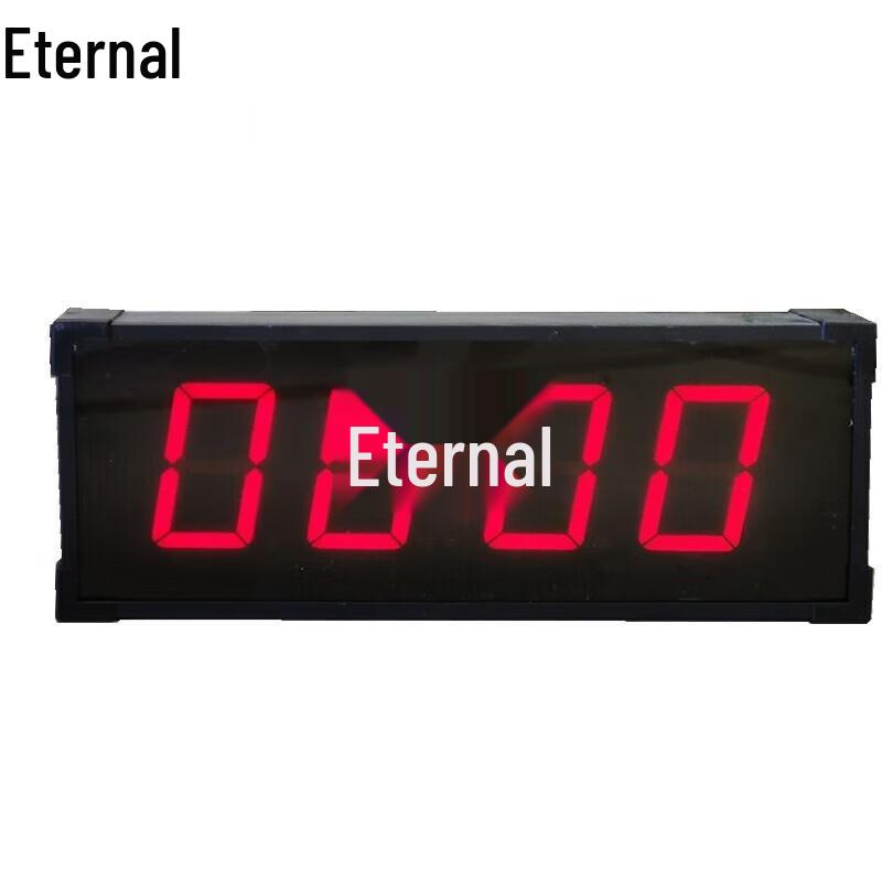 Yongzhi Electronic Sports Timer with Reminder