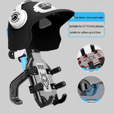 Motorcycle & Bike Phone Holder with Sun/Rain Cover & Helmet Mount