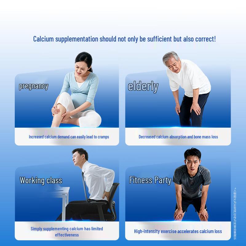 Gaizhonggai Liquid Calcium Softgels