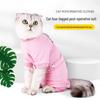 Cat Spay/Neuter Recovery Suit - Post-Op Anti-Lick Pet Clothing