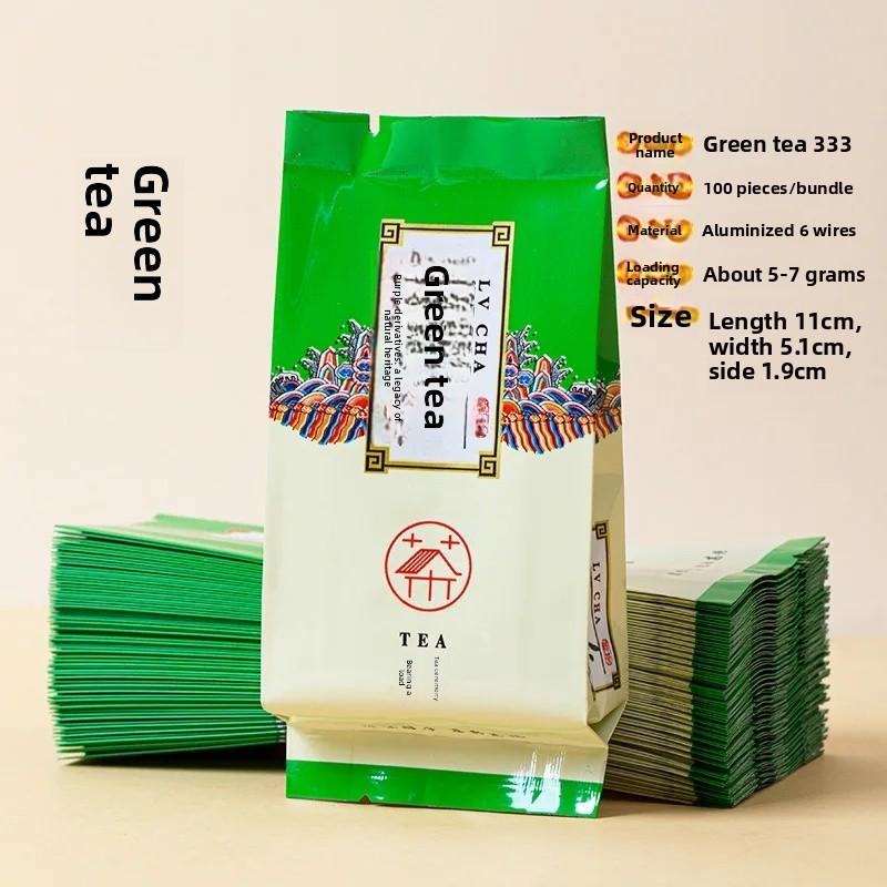 Green Tea Small Bubble Bag Printing Dragon Well Biluochun Jasmine Tea Packaging Bag Snack Subpackage Bag Dingsheng