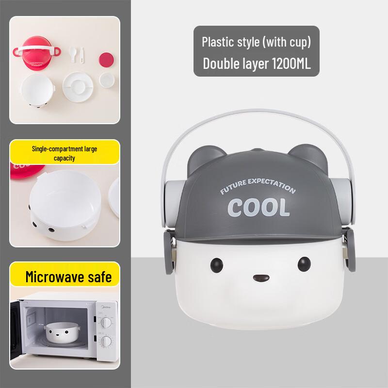 

ZISIZ Cute Bear Stainless Steel Lunchbox