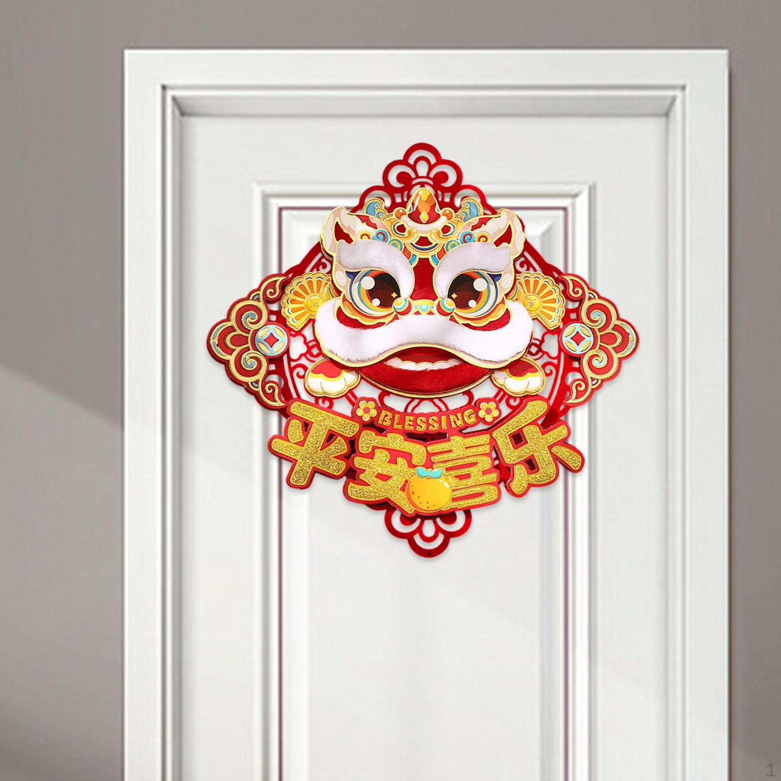 

Китайские украшения на год Наклейки на дверь Подарки Весенний фестиваль Настенная роспись Праздники Фермерские дома Dance Dragon