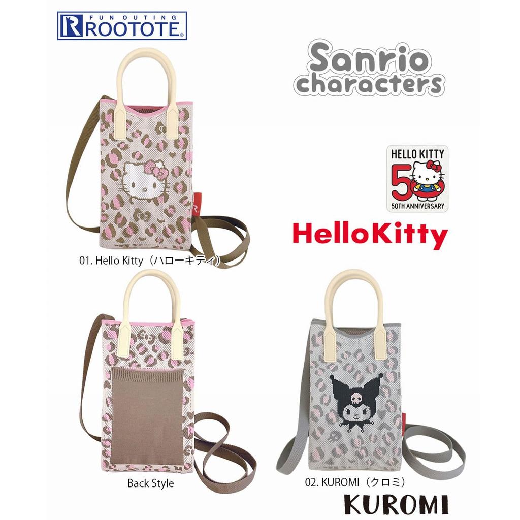 8380 Silikonová pletená roztomilá oboustranná taška přes rameno Hello [Routeto] Dámská IP. Baby Lou. Silikonová rukojeť. Sanrio-A (01 Kočička)