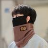 Keep Warm Windproof Neck Cover Neck Guard Ear Hanging Scarf Mountaineering Headscarf  Outdoor