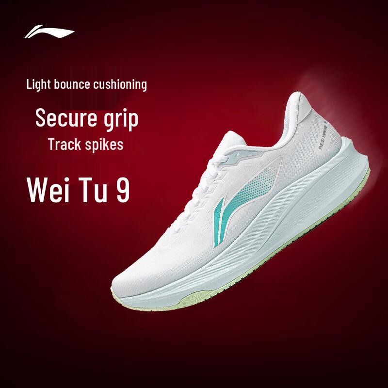 Li-Ning 2026 Women s Running Shoes 37