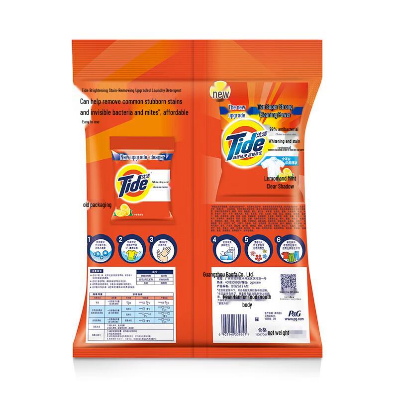 Tide Portable Lemon Scent Washing Powder with Tissue Packs