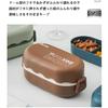 IOLOYU Bento 850ml Suitable for and Large Picnic Lunch Suitable for Elementary School and High School Stands Easy To Bento Vertical Small and Cute