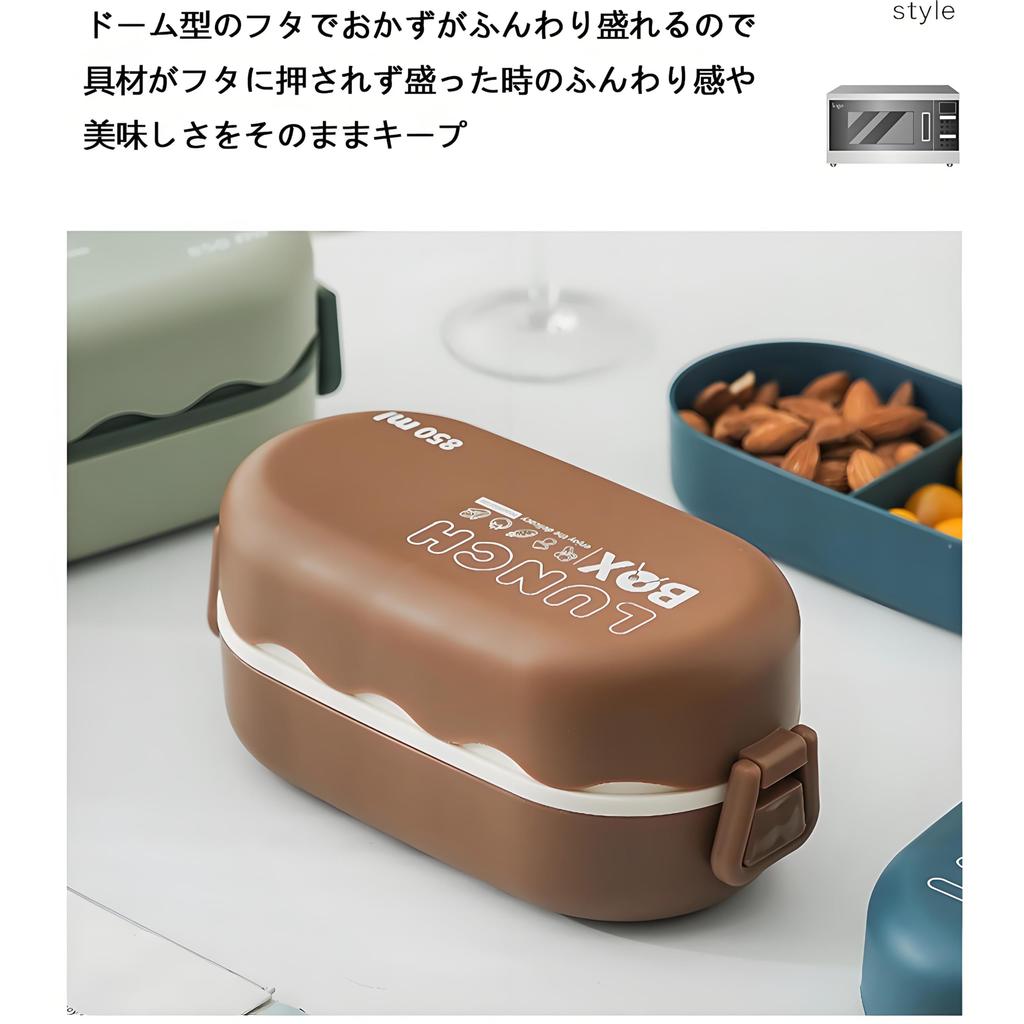 IOLOYU Bento 850ml Suitable for and Large Picnic Lunch Suitable for Elementary School and High School Stands Easy To Bento Vertical Small and Cute