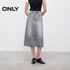 Women's Retro High-Waist A-Line Denim Midi Skirt