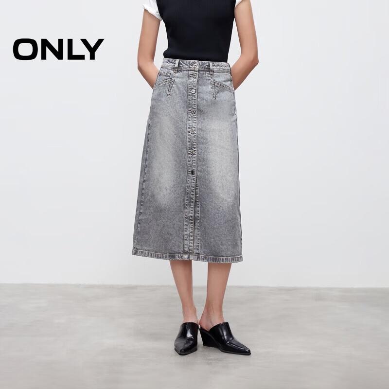 ONLY Women s Retro High-Waist A-Line Denim Midi Skirt S