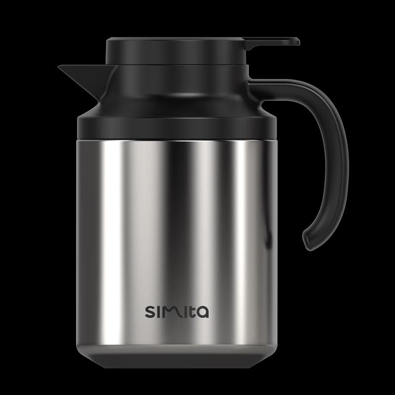 Simita 1.3L Stainless Steel Insulated Thermos Kettle
