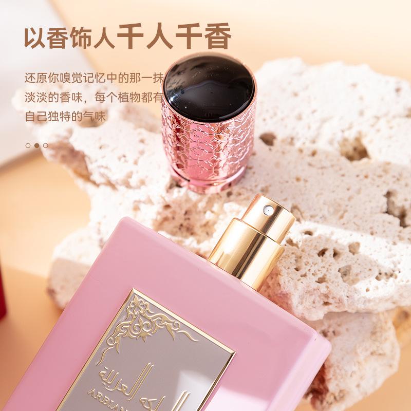 Popular Middle East Women's Perfume Popular Vietnam Dubai South East Asia Men's and Women's Agarwood Water Perfume