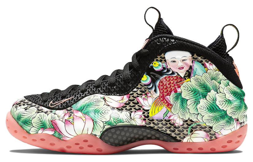 

Nike Foamposite One Tianjin 744307-001 39