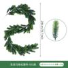 Christmas Rattan 1.8 Meters Pe Cedar Needle Rattan Home Staircase Pendant Christmas Rattan