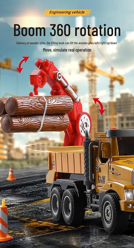 Douyin Alloy Children's Crane & Excavator: Inertial Sound & Light Mixer Truck Model