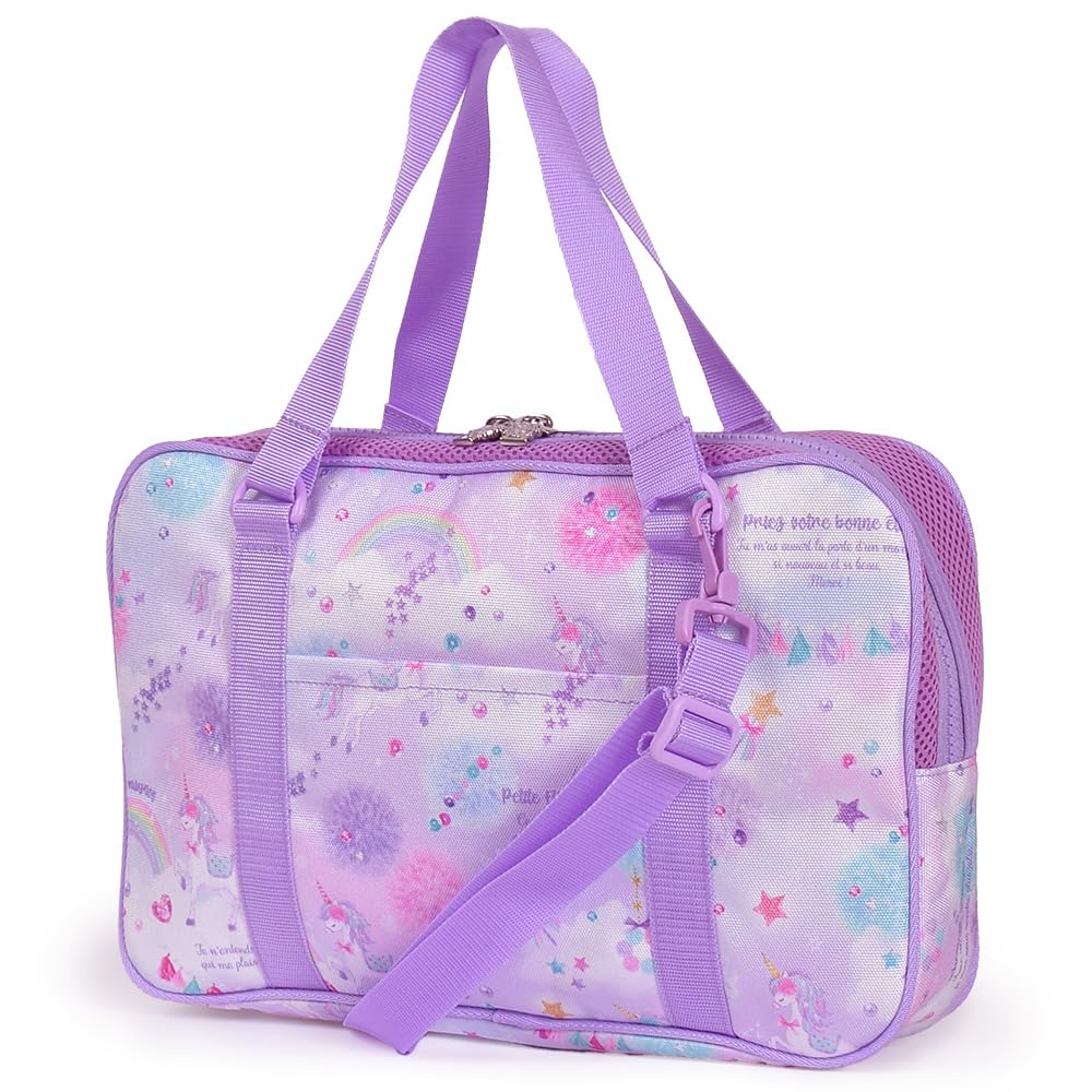 COLORFUL CANDY STYLE Calligraphy and for Elementary School Unicorn Fantasy with Shoulder NN100610 Set, Water-Repellent Lightweight, Girls, Students,