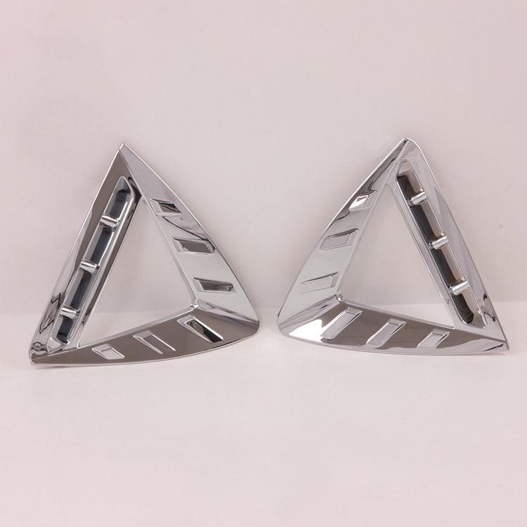 2019 Elantra ABS Electroplated Front Fog Light Cover Frame