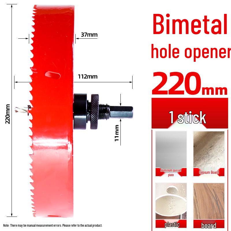 M42 Bi-metal Hole Saw for PVC, Gypsum, Downlight Sheet Metal, and Woodworking Drill Bit