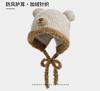 New Bear Ears Wool Hat Women's Autumn and Winter Thickened Face Small Bag Head Lei Feng Hat Ear Protector Bag Hat
