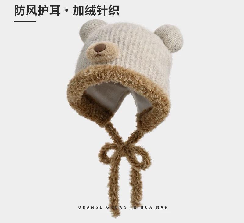 New Bear Ears Wool Hat Women's Autumn and Winter Thickened Face Small Bag Head Lei Feng Hat Ear Protector Bag Hat
