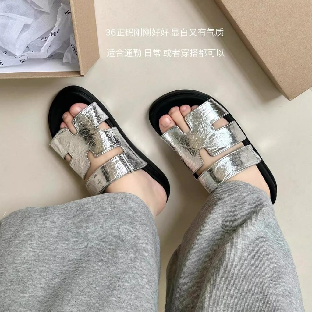 Evropská stanice kožené retro silné podrážky stříbrné suché zipy cool pantofle dámské ploché podrážky H druhý strýc pantofle ležérní plážové boty