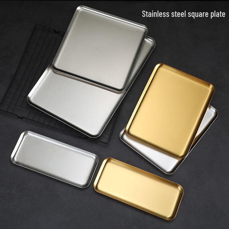 Rongguang 304 Stainless Steel Multi-Purpose Serving Tray