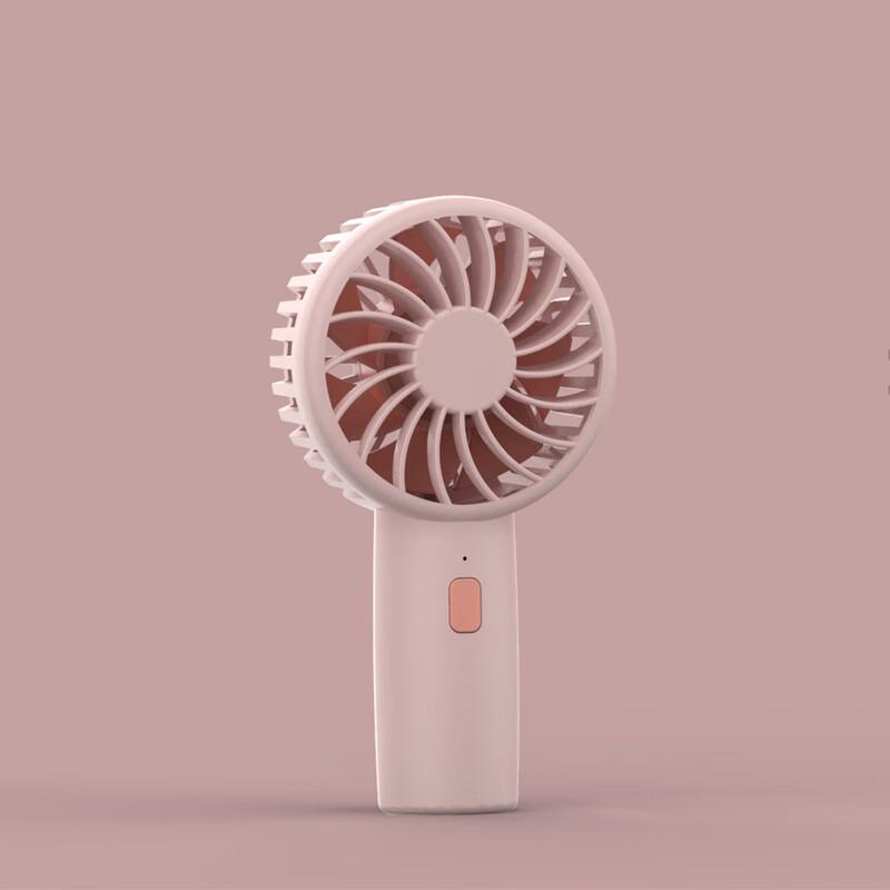 Mini Handheld USB Rechargeable Pocket Fan