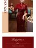 Stylish Red Retro Beaded Cheongsam Wedding Dress for Mother or Mother-in-Law