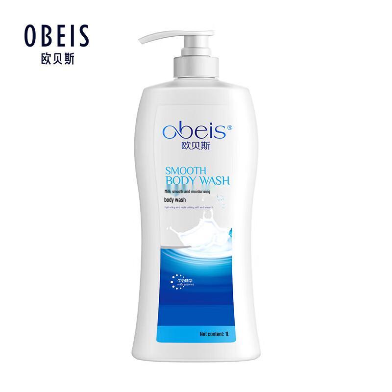 Увлажняющий гель для душа Obeis