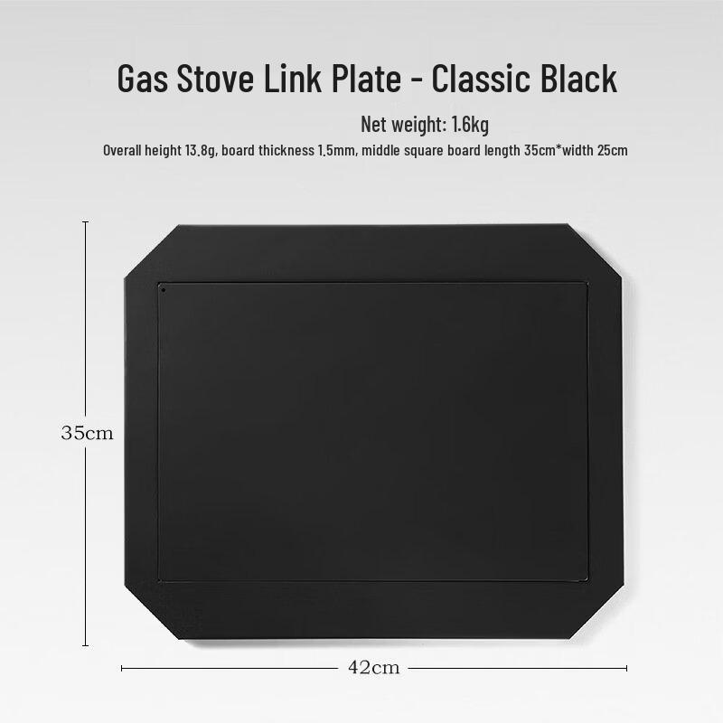 

ZISIZ Camping Gas Stove Corner Connector Plate