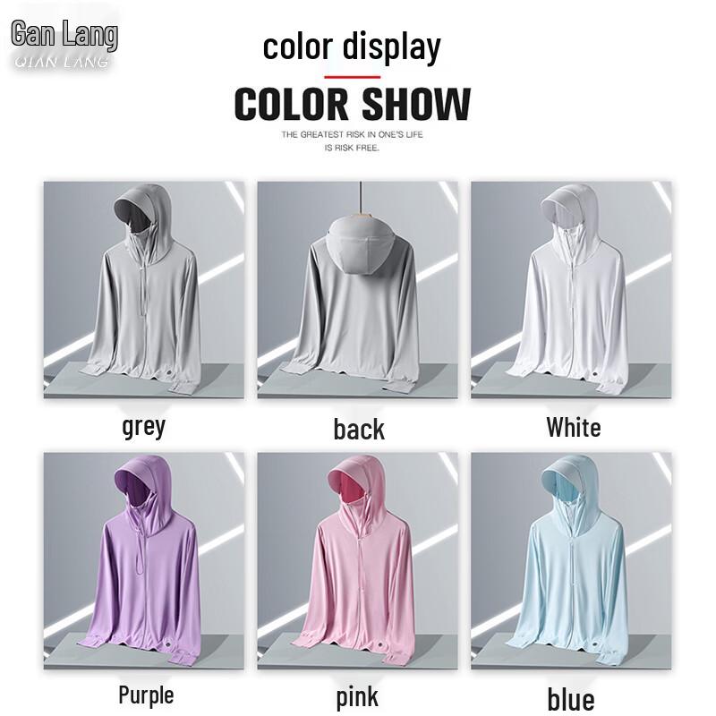 Women's Detachable Brim Ice Silk UV Protection Jacket