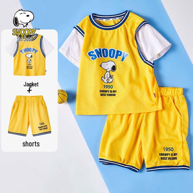 Snoopy Quick-Dry Basketball Set 150