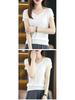 2023 Women's Ice Silk V-neck Summer Top: Short Sleeve T-shirt & Sleeveless Knitted Vest