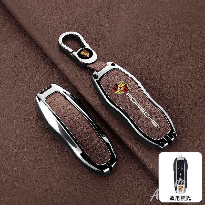 hbcr1 Zinc Alloy Leather Car Key Case Cover For Porsche Macan Cayenne Panamera 718 Boxster Cayman Spyder Key Protector Shell STICKER