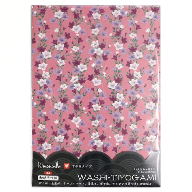 Kamiiso Kimono Beauty Washi Chiyogami Flower A4 Size 12 Sheets Kikyo 2202 No.