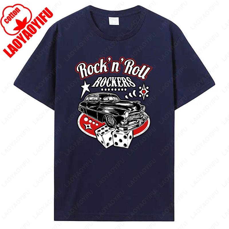 Sock Hop Party Rock and Roll Rocker Camisetas 50s Vintage Rockabilly Graphic Tshirts Summer Men Women Tees Harajuku Cotton Tops