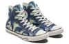 Converse Chuck Taylor All Star Brown/Blue 171280C
