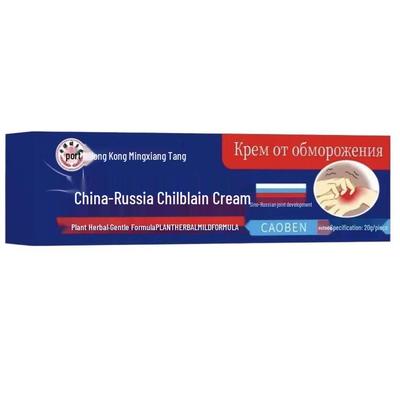 Hautpflege für Hände & Füße – Fußcreme & -pflege